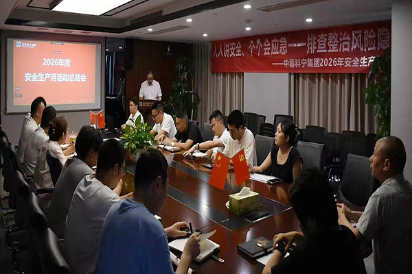 微信图片_20260811164043_303_30.jpg