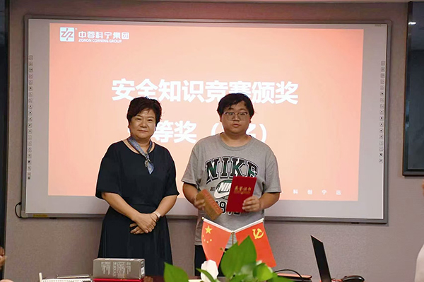 微信图片_20260811163549_301_30.jpg
